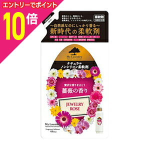 y|Cg10{F11܂܂邨 vGg[zyeB[c[z}Ch[l֗p KN̍ 480ml 񂹏i