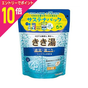 y|Cg10{FN܂܂邨 vGg[zyoXNz JVEY_ l̍ 360g TXeipbN k򕔊Oil 񂹏i