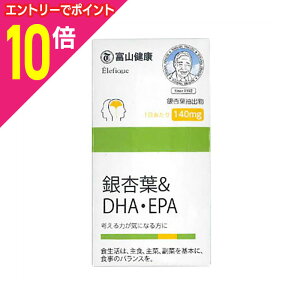 y|Cg10{F11܂܂邨 vGg[zyxRizC`EtDHAEEPA 60 i30j 񂹏i