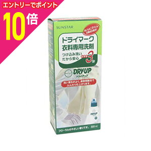 y|Cg10{F10܂܂邨 vGg[zyTX^[zhCAbv 300ml 񂹏i