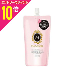 y|Cg10{F11܂܂邨 vGg[zyt@CgDfCz}VF p[tFNgV[EX EG[u ߂p 220ml 񂹏i