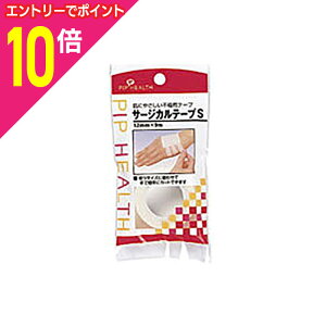 y|Cg10{F10܂܂邨 vGg[zysbvzT[WJe[v STCY 12mm×9m񂹏i