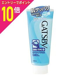 【ポイント10倍：年内まるまるお得 ※要エントリー】【マンダム 】ギャツビー ひきしめシェービングジェル 205g ※お取り寄せ商品
