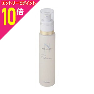 【ポイント10倍:10月まるまるお得 ※要エントリー】【ヴェルジェ】シェルクルール ナチュレポウ ダブルパーリバース 60ml※お取り寄せ商品