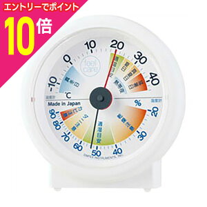 y|Cg10{F10܂܂邨 vGg[zyGybNXzǗxv zCg TM|2411 񂹏i