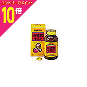 【ポイント10倍:10月まるまるお得 ※要エントリー】【送料無料の3個セット】【ウッドアイランドヘルスフーズ】春秋紫(トリプル)ウコン粒 200mg×600粒 ※お取り寄せ商品