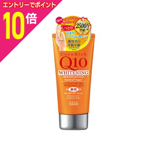 y|Cg10{F11܂܂邨 vGg[zyR[Z[RX|[gzRGb` pzCgjO nhN[N 80g y񂹏iz