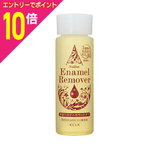 y|Cg10{FN܂܂邨 vGg[zyR[W[{܁zlCXg Gi[o[II񂹏i