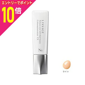 y|Cg10{F11܂܂邨 vGg[zyJl{EϕizLISSAGE T[W J[CeiCU[ EX N1 Cg 30mL 񂹏i