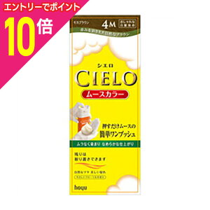 y|Cg10{FN܂܂邨 vGg[zyz[[zVG [XJ[ 4M JuE 񂹏i