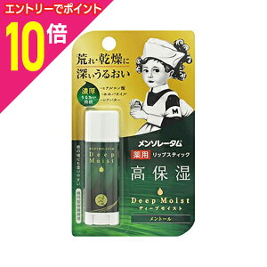 y|Cg10{F11܂܂邨 vGg[zy[gz\[^ fB[vCXg g[ 4D5g pbv k򕔊Oil 񂹏i