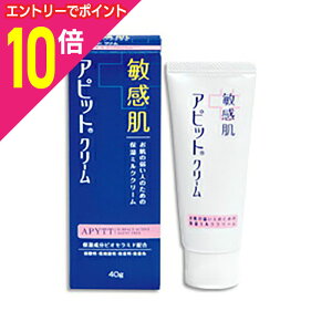 y|Cg10{F10܂܂邨 vGg[zySHƁzAsbg N[ 40g 񂹏i