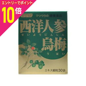 y|Cg10{F10܂܂邨 vGg[zy2ZbgzyYzmlQG~i悤ɂ񂶂񂤂΂j 30 񂹏i