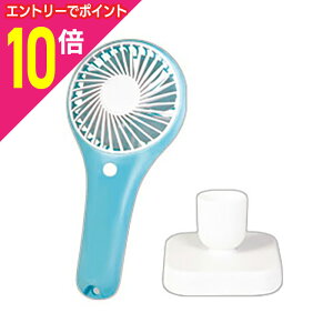 y|Cg10{F11܂܂邨 vGg[zȂƁÍygѐ@z2WAYnfBt@ HAC2138 i񂩂Xgbvtj FFu[ ủiIHv