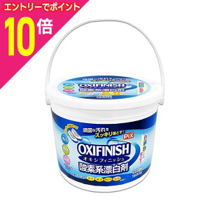 y|Cg10{F10܂܂邨 vGg[zyCIP~JzPix ILVtBjbV _fnY e 1650g 񂹏i