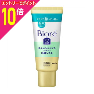 y|Cg10{F11܂܂邨 vGg[zyԉzrI deGXe Ȃ߂炩ɂ}bT[WWF ~j 60g 񂹏i