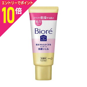 y|Cg10{F10܂܂邨 vGg[zyԉzrI deGXe 炩ɂ}bT[WWF ~j 60g 񂹏i