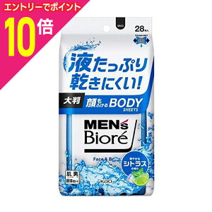 y|Cg10{F10܂܂邨 vGg[zyԉzYrI ӂ{fBV[g u₩ȃVgX̍ 28 񂹏i