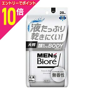 y|Cg10{F11܂܂邨 vGg[zyԉzYrI ӂ{fBV[g  28 񂹏i