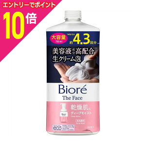 y|Cg10{F10܂܂邨 vGg[zyԉzrI UtFCX A痿 fB[vCXg ߂p e 700ml 񂹏i