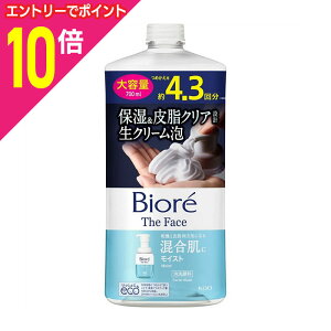 y|Cg10{F11܂܂邨 vGg[zyԉzrI UtFCX A痿 CXg ߂p e 700ml 񂹏i