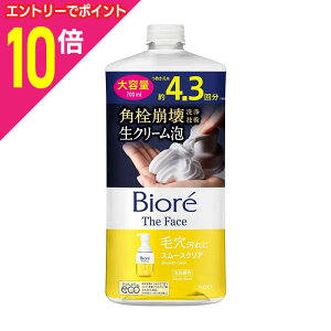 y|Cg10{F11܂܂邨 vGg[zyԉzrI UtFCX A痿 X[XNA ߂p e 700ml 񂹏i