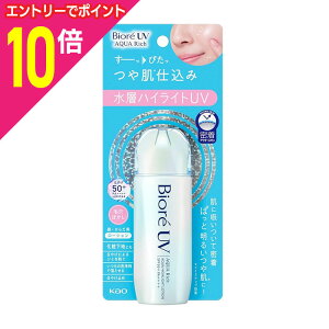 y|Cg10{F10܂܂邨 vGg[zyԉzrIUV ANAb` ANAnCCg[V 70ml 񂹏i