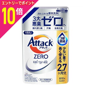 y|Cg10{F10܂܂邨 vGg[zyԉzA^bNZERO l֗p 810g 񂹏i