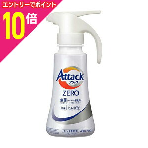 y|Cg10{F10܂܂邨 vGg[zyԉzA^bNZERO nh^Cv 400g 񂹏i