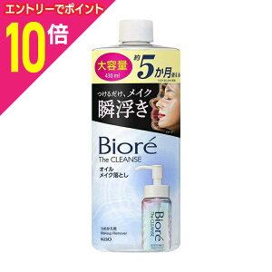 y|Cg10{F11܂܂邨 vGg[zyԉzrI UNY ICCNƂ ߂p e 430ml 񂹏i