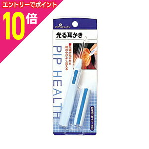 y|Cg10{F10܂܂邨 vGg[zy`OXցzysbvz鎨 driP4j1{t H173 񂹏i