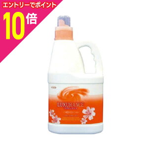 y|Cg10{F11܂܂邨 vGg[zyUYEKIiEGLjzOWX ߗޗp_dグ 2L 񂹏i