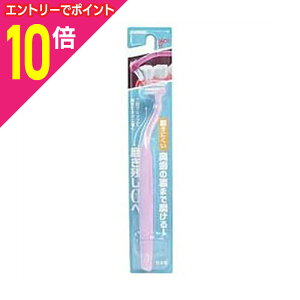 y|Cg10{F10܂܂邨 vGg[zyLhЁzNAfg obNtBbguV sN 񂹏i