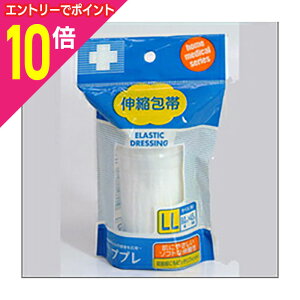 �y�|�C���g10�{�F�N���܂�܂邨�� ���v�G���g���[�z�y���i��Ê�z�v�v�� �L�k��� �t�b�N��LL�T�C�Y9.0cmx4.5m�������񂹏��i