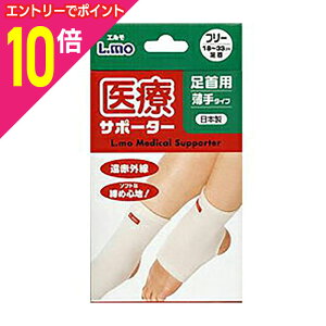 y|Cg10{F11܂܂邨 vGg[zy`OXցzyiÊzG ÃT|[^[  񂩂ƂȂ 1 񂹏i