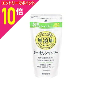 y|Cg10{F11܂܂邨 vGg[zy~VΌzYVv[l֗p 300ml 񂹏i