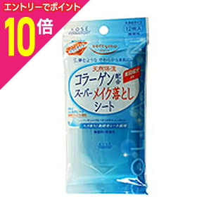 y|Cg10{F11܂܂邨 vGg[zyR[Z[RX|[gz\teB zCgX[p[CNƂV[giR[Qjgїp 12 񂹏i