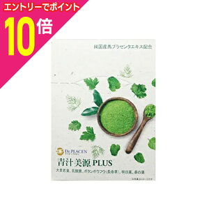 y|Cg10{F11܂܂邨 vGg[zyvhDV[EfBJzhN^[vZ `PLUS 1D3g×30 񂹏i