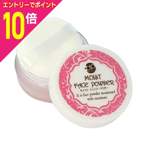 【ポイント10倍:10月まるまるお得 ※要エントリー】【プランドゥシー・メディカル】ドクタープラセン モイストフェイスパウダー 15g ※お取り寄せ商品