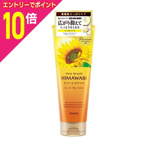 y|Cg10{FN܂܂邨 vGg[zyNVGz[v_NczfBA{[e ICCg[ggib`yAj 200g 񂹏i