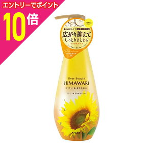 y|Cg10{F10܂܂邨 vGg[zyNVGz[v_NczfBA{[e ICCVv[ib`yAj |v 500ml 񂹏i