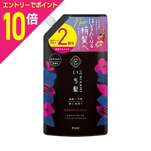 y|Cg10{F10܂܂邨 vGg[zyNVGz[v_Ncz Ȃ߂炩X[XPA RfBVi[ ߂p 2 660g 񂹏i