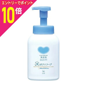 y|Cg10{F11܂܂邨 vGg[zyΌiЁzJEuh Y Ã{fB\[v |vt { 500ml 񂹏i