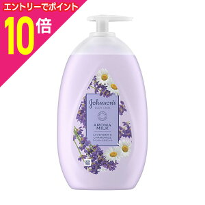 y|Cg10{F11܂܂邨 vGg[zyW\EGhEW\zW\{fBPA h[~[XL A}~N 500mL 񂹏i