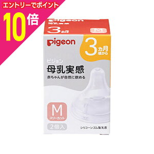 y|Cg10{F11܂܂邨 vGg[zysWz  3 MTCYi` F X[Jbgj 2 񂹏i