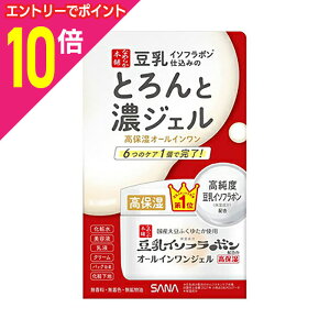 【ポイント10倍:10月まるまるお得 ※要エントリー】【ノエビア】サナ なめらか本舗 とろんと濃ジェル エンリッチ NC 100g ※お取り寄せ商品