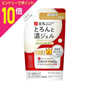 y|Cg10{F11܂܂邨 vGg[zymGrAzTi Ȃ߂炩{ ƂƔZWF Gb` NC ߂p 100g 񂹏i