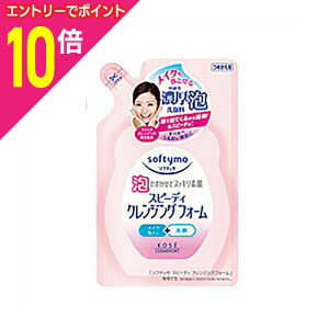 y|Cg10{F11܂܂邨 vGg[zyR[Z[RX|[gz\teBXs[fBNWOtH[lւp 170ml񂹏i