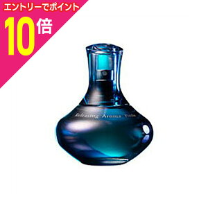 【ポイント10倍:10月まるまるお得 ※要エントリー】【送料無料の3個セット】【コーセー】プレディア リリーシング アロマオードトワレ 75ml ※お取り寄せ商品