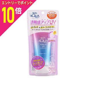 y|Cg10{F11܂܂邨 vGg[zy[gzXLANA g[AbvUVGbZX x_[ 80g SPF50+^PA++++ 񂹏i